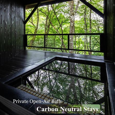 Tateshina Shinyu Onsen Ξενοδοχείο Chino Εξωτερικό φωτογραφία